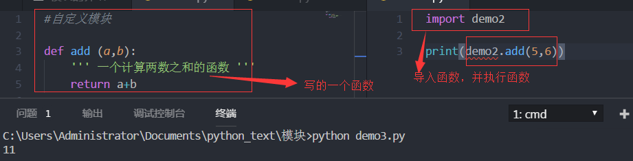从零开始的python世界的闯荡第十一话异常与模块 知乎 从零开始的python世界的闯荡第十一话异常与模块 知乎