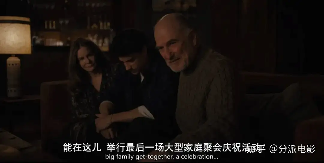 《命中婚劫》尺度拉满！网飞新剧，结局超爽！