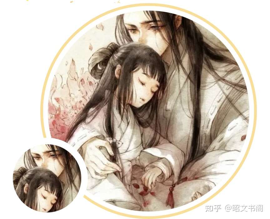 杏花落尽不归去 知乎