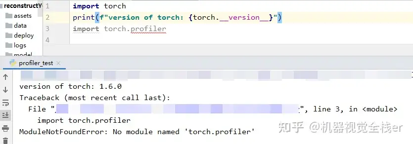 Fixing The No Module Named 'Torch' Error: Troubleshooting Guide
