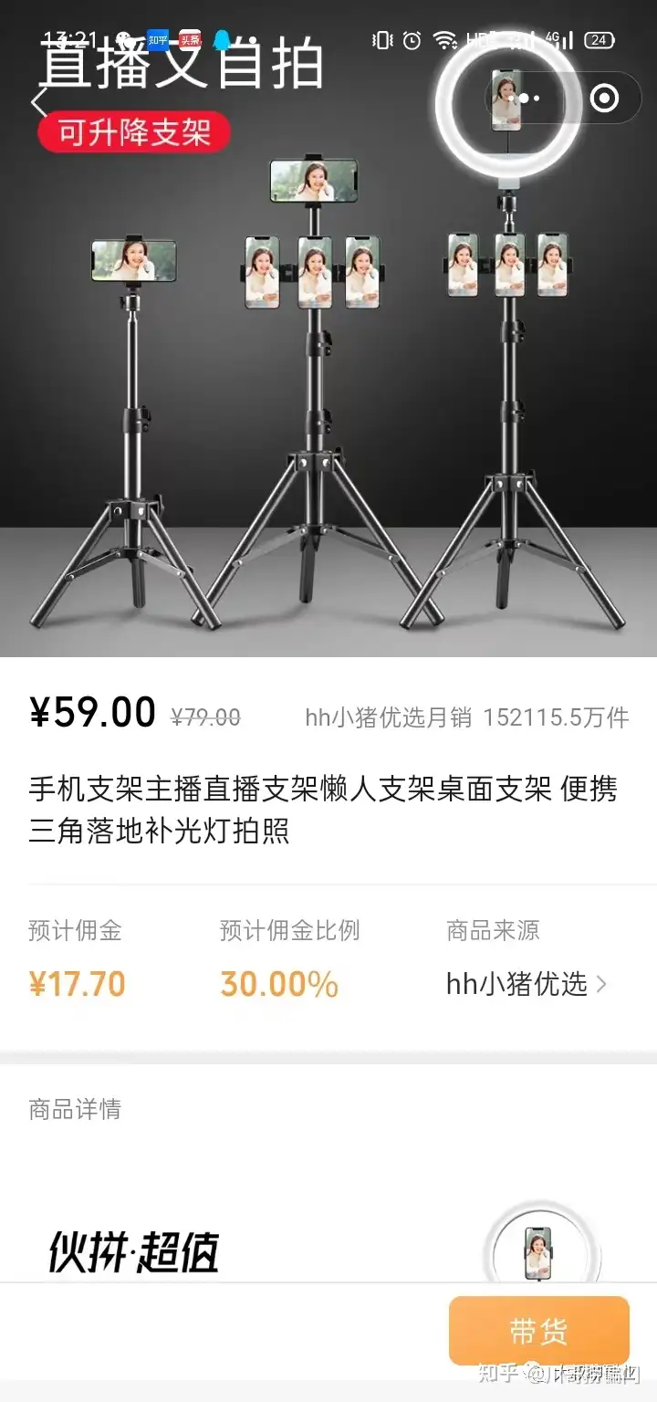 阿宝空手套截叶工程项目动作游戏Soleymieux(图7) 阿宝空手套截叶工程项目动作游戏Soleymieux(图7)