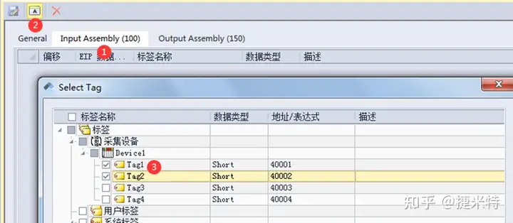 EtherCAT转EtherNET/IP协议网关控制EtherCAT伺服驱动器的方法