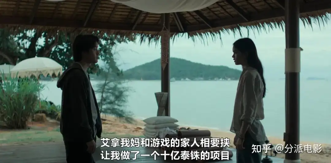 《绝庙骗局2》揭秘泰国最赚钱的行业，震碎你三观