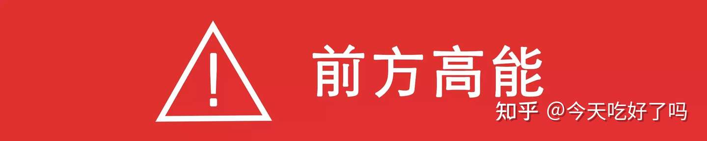 吐血整理 史上最全法拉盛美食宝典 66家餐厅详解 一次性都给你 知乎