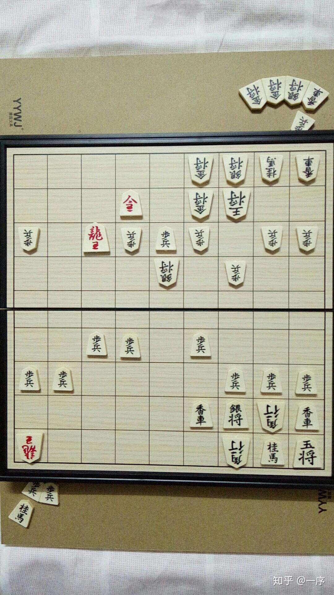 将棋漫谈 知乎