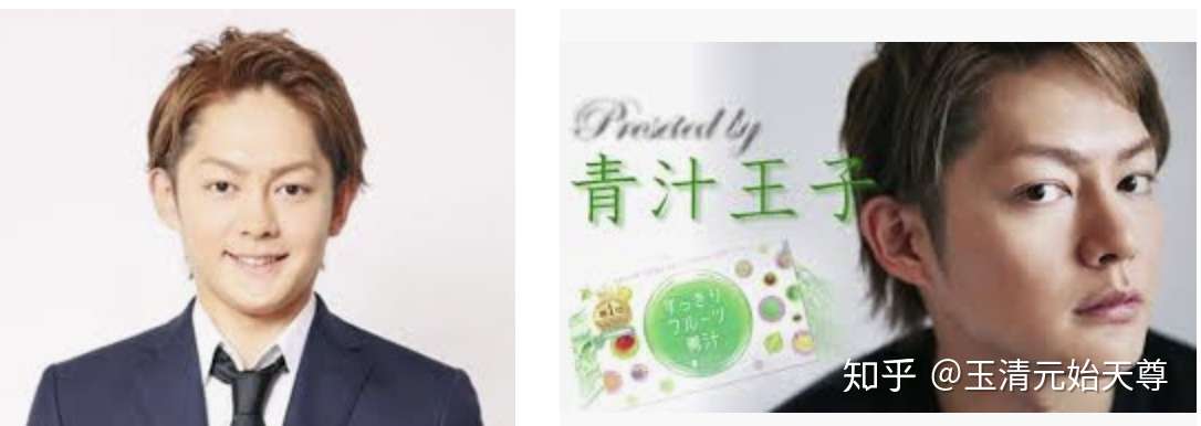 日本奇葩说 从 青汁王子 到夜王到参加选举 知乎