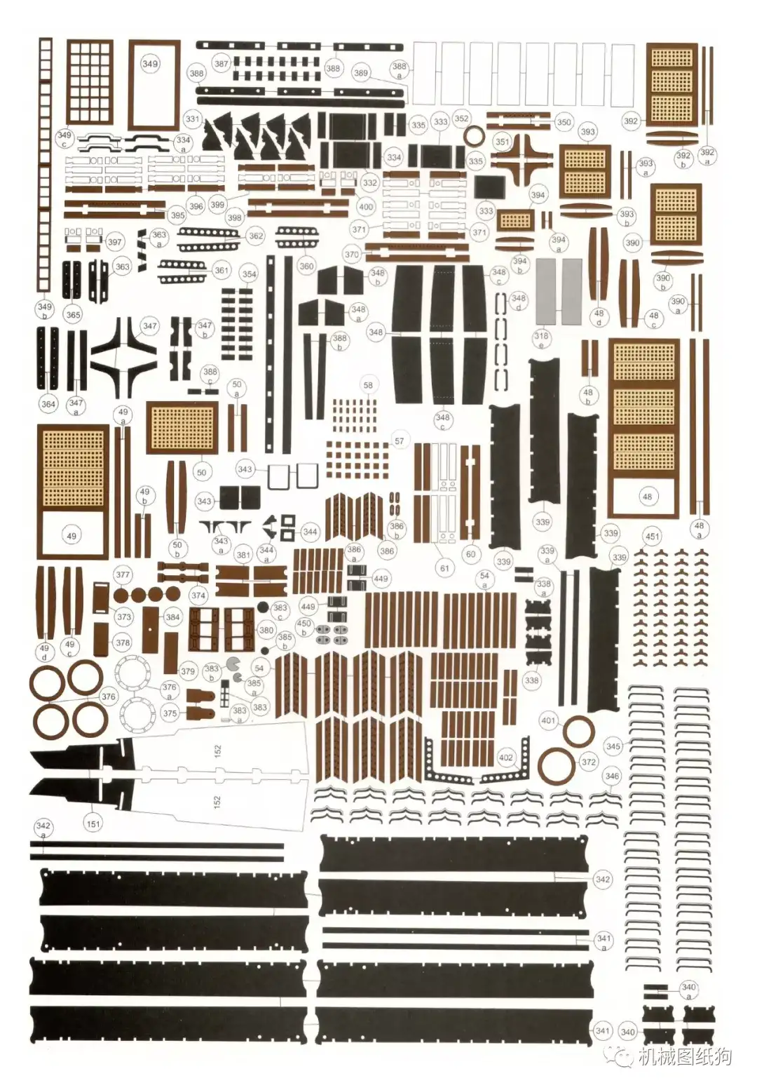 □『航海圖表』淺井榮資;海洋社;昭和11年;初版:函:海洋圖表定規;海洋