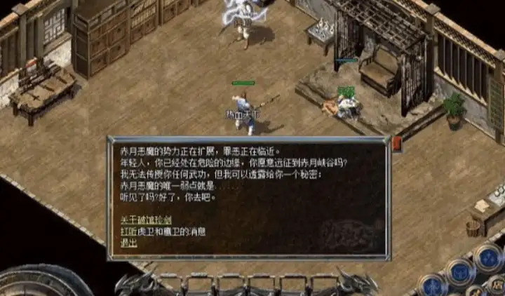 热血传奇：别小看了诱惑之光，满级之后媲美神兽，刷怪超强力！