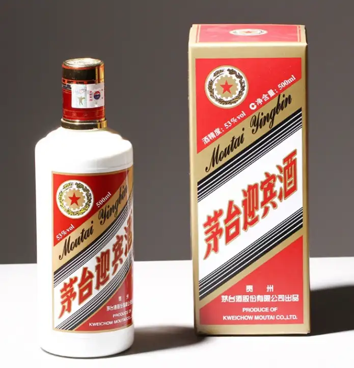 茅台迎宾酒53度可小刀-