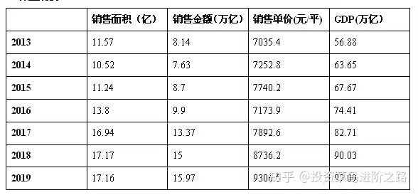 孙让垂姊括昙乳窒脖（000002股票）河南书法家孙巍，