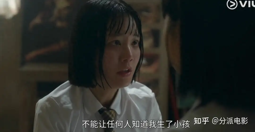 《七人的逃脱》狗血上头!韩国再出复仇神剧!新剧比《顶楼》还狗血!