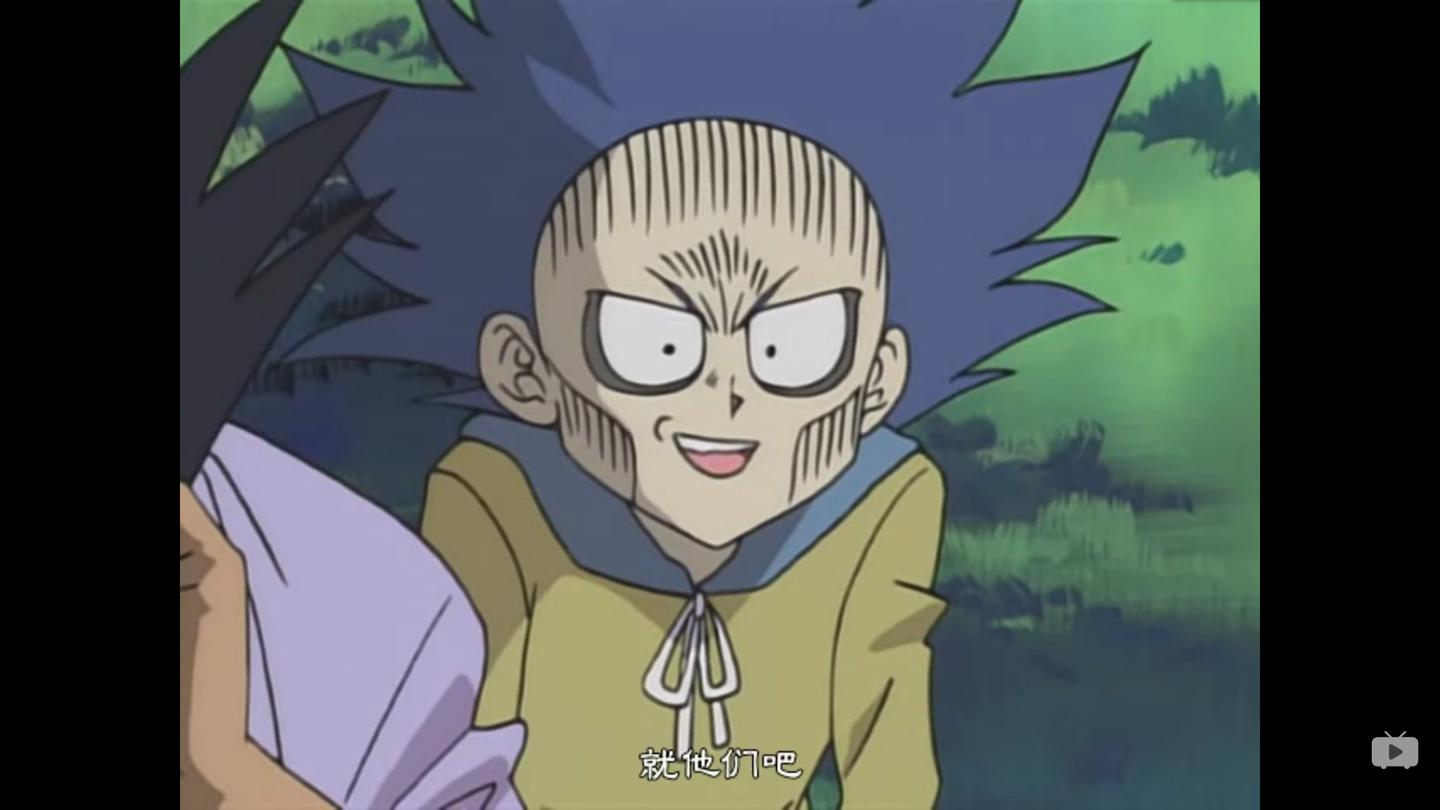 游戏王动画梗百科 第二回なにこれぇ 知乎