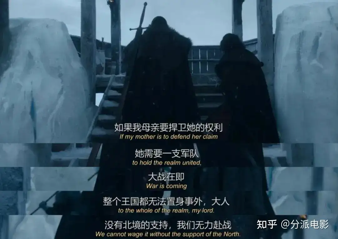 顶流神剧回归,《龙之家族2》结果口碑大崩?