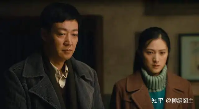 人世间 为何恭维则轻易落马 而姚立松平安退休 知乎