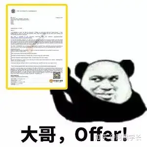 提问回答技巧的方式:关注微信公众号熊猫校招实习(id:pandaoffer512)