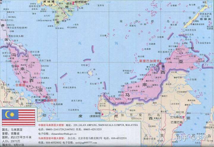 国土被南中国海分隔成东,西两部分,即 马来半岛 ( 西马 )和加里曼丹
