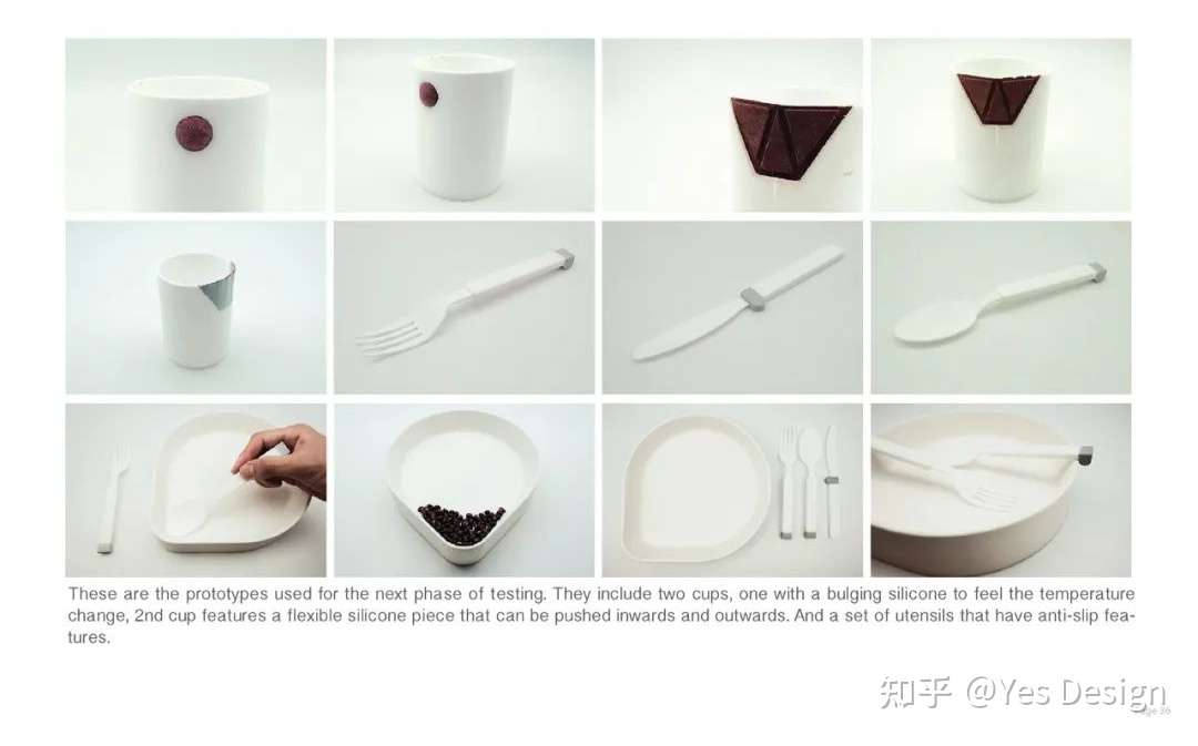 让视觉障碍人士也能好好吃饭的餐具设计 产品案例 Yes Share 知乎