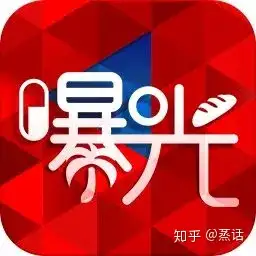 一位电子烟商家致所有玩家及商家的曝光信看了真的想哭