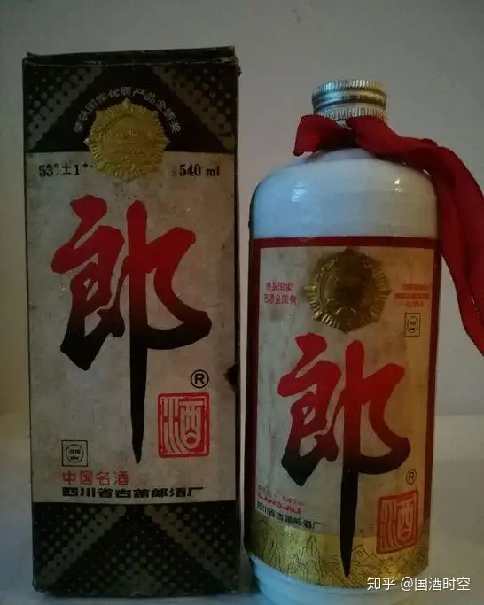 中国8大名酒收藏价格参考！你的藏酒多少钱？ - 知乎