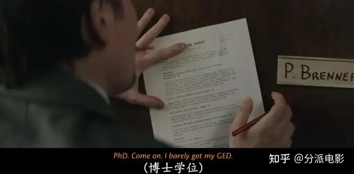 《止痛骗》砸了3.6亿,就拍了这么个玩意?