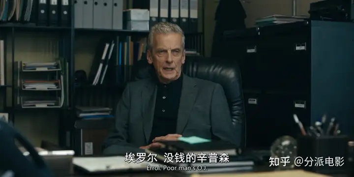 美剧《犯罪记录》冤案、家暴、谋杀,AppleTV再造悬疑新剧!