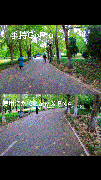 浩瀚iSteady Pro4:运动,就要稳上加稳!