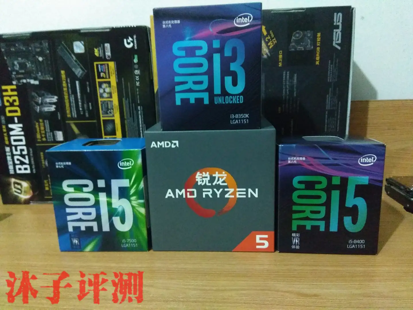 酷睿i5 8400，i3 8350K测试，AMD给INTEL的一针鸡血。 - 知乎