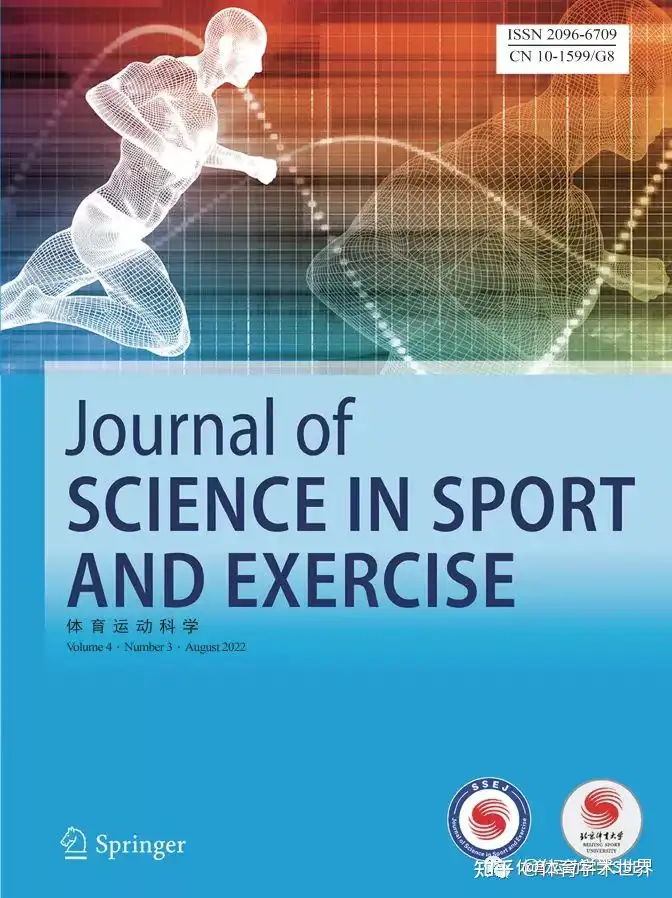 sportEX Dynamics Journal Issue 38 - October 2013 by Co-Kinetic - Issuu