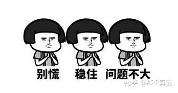 普通人从哪里可以获得最有效健康的护肤资讯(图4) 普通人从哪里可以获得最有效健康的护肤资讯(图4)