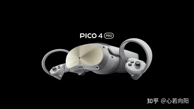 pico4怎么样？pico和oculus哪个好？2023 pico4推荐- 知乎