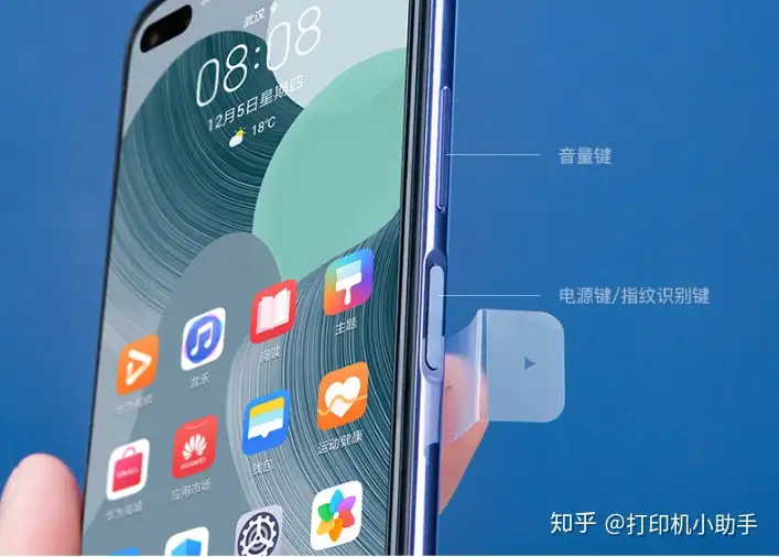 这样也行?(2020年手机性价比推荐)2020哪些手机性价比高,2020 年有哪些性价比高的手机推荐?, 这样也行?(2020年手机性价比推荐)2020哪些手机性价比高,2020 年有哪些性价比高的手机推荐?,