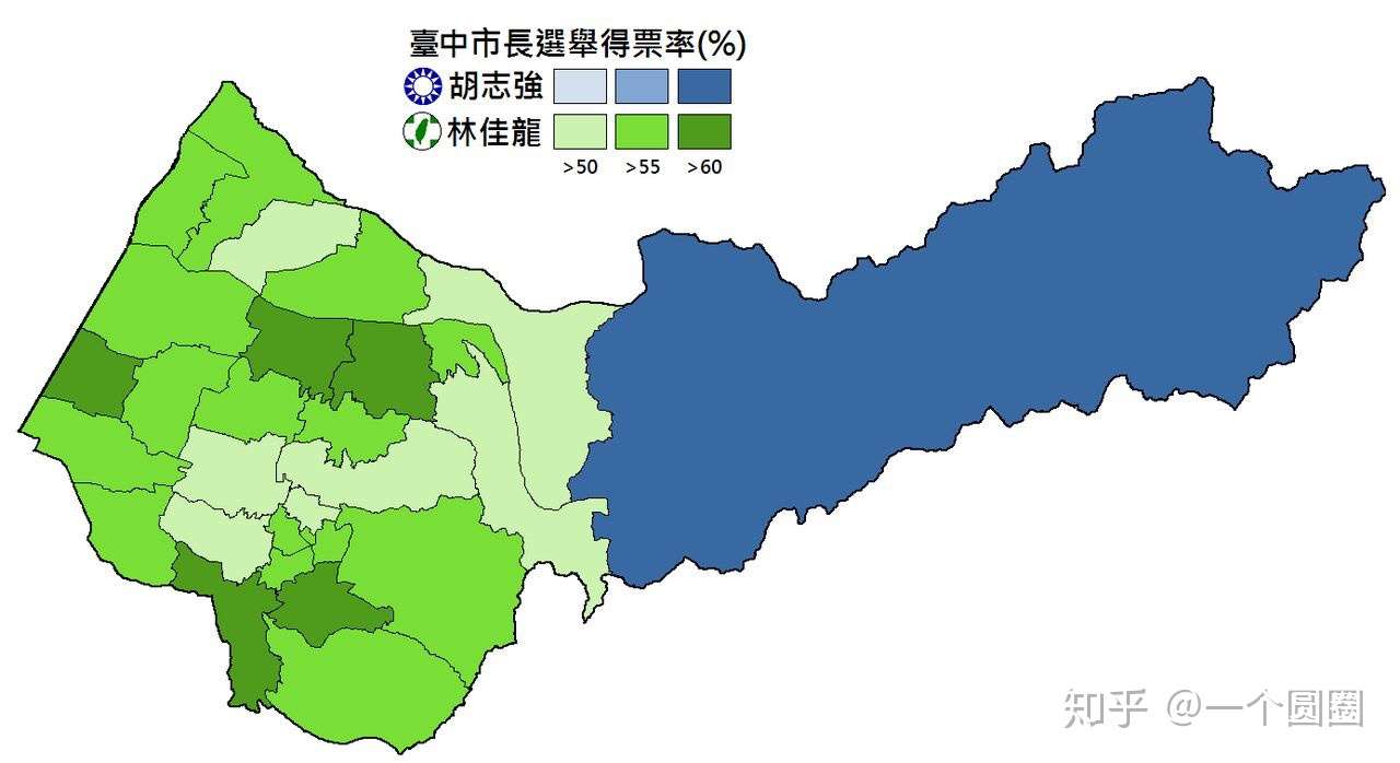 18六都决战 五 决战中台湾 台中市 知乎