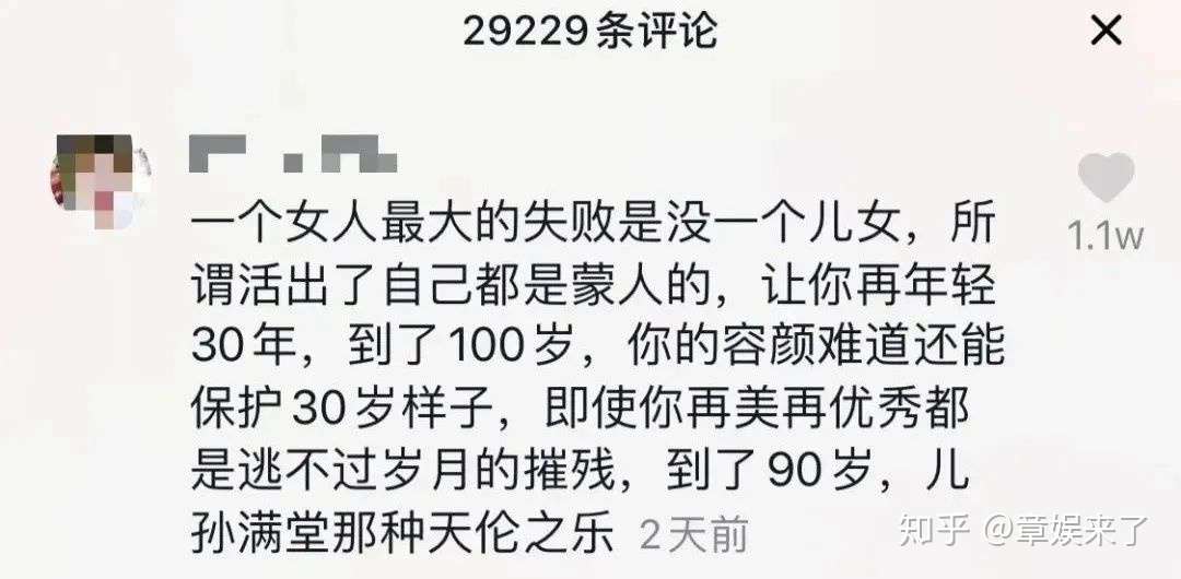 当下社会女舞蹈家 明星的生存现状 迪丽热巴 杨丽萍等 她们难道就活该吗 知乎