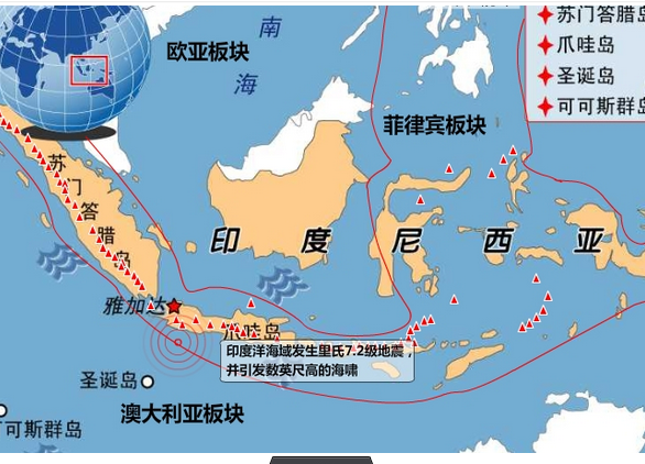 印尼是世界上最大的群島國家有近兩萬個島嶼為什麼卻只有巴厘島等少數