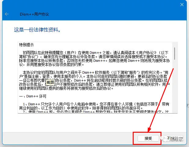学到了吗(开机后出现windows后黑屏)开机有windows之后黑屏,windows电脑系统优化, 学到了吗(开机后出现windows后黑屏)开机有windows之后黑屏,windows电脑系统优化,