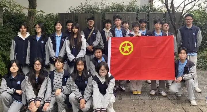 浙江省广播电视中等专业学校何思敬纪念馆参观活动(图2) 浙江省广播电视中等专业学校何思敬纪念馆参观活动(图2)