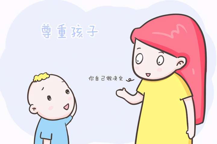 想让孩子乖巧又听话怎么办(如何让孩子乖乖听话)插图 想让孩子乖巧又听话怎么办(如何让孩子乖乖听话)插图