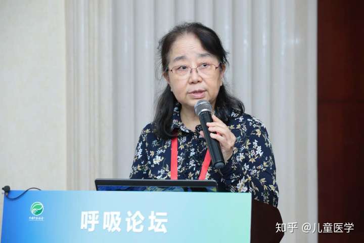儿童医学 王雪峰教授发表《儿童病毒性肺炎中西医结合诊治专家故抖