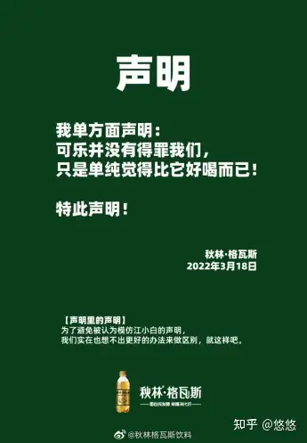 放电管营销文案简短(有创意的水管广告文案)