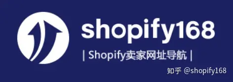 shopify店铺 推广（shopee内