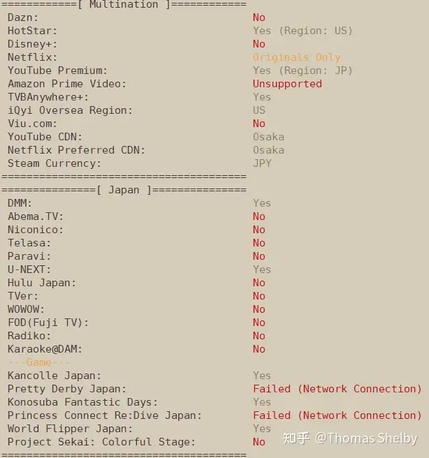 搬瓦工日本大阪机房软银线路vps测评 知乎
