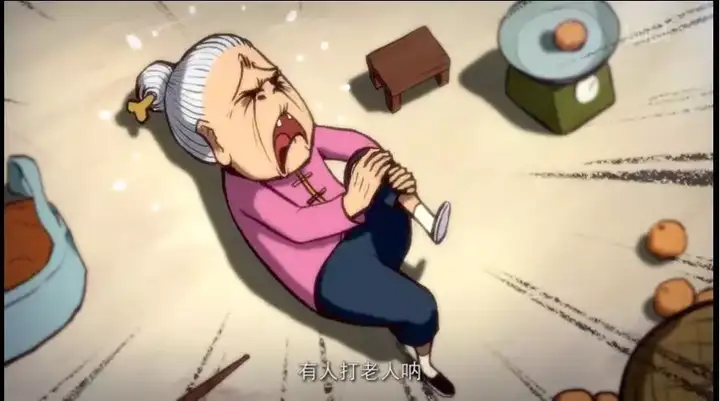 这部动画只有广东人才能get到它的隐藏笑点插图63 这部动画只有广东人才能get到它的隐藏笑点插图63