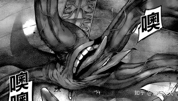 东京喰种角色详解之野吕 知乎