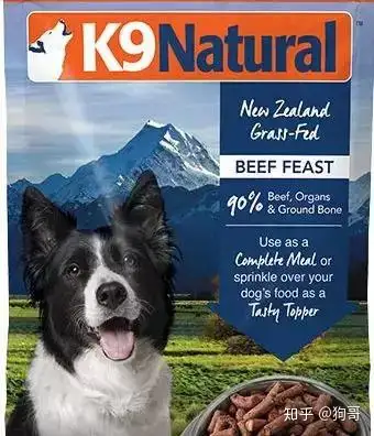 巅峰k9国产了13款国产猫狗产品名字和进口相近叫k9的就有5个