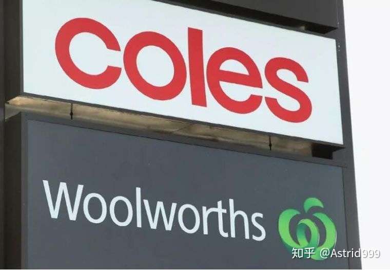 中澳超市巨头牵手 澳洲两大超市巨头coles和woolworths终于要去中国 打架 啦 知乎