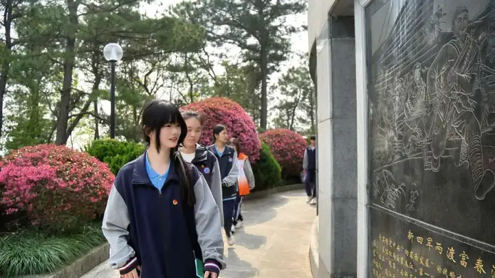 传承红色基因 赓续革命精神丨富阳校区开展祭扫金家山革命烈士纪念碑活动(图9)