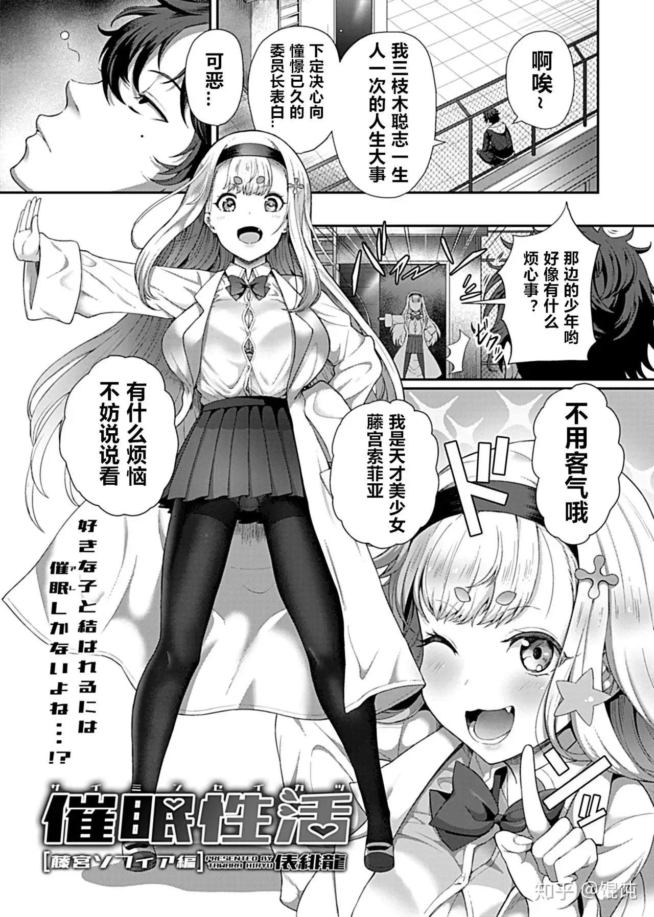 再发车：画师拾遗（三十四） - 知乎
