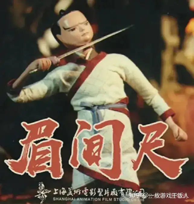 为什么最近中式恐怖游戏都用鲁迅做取材来源？