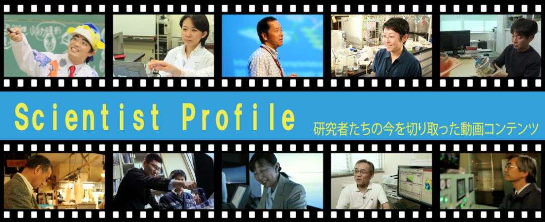 日本留学 东京海洋大学是一所怎样的大学 知乎