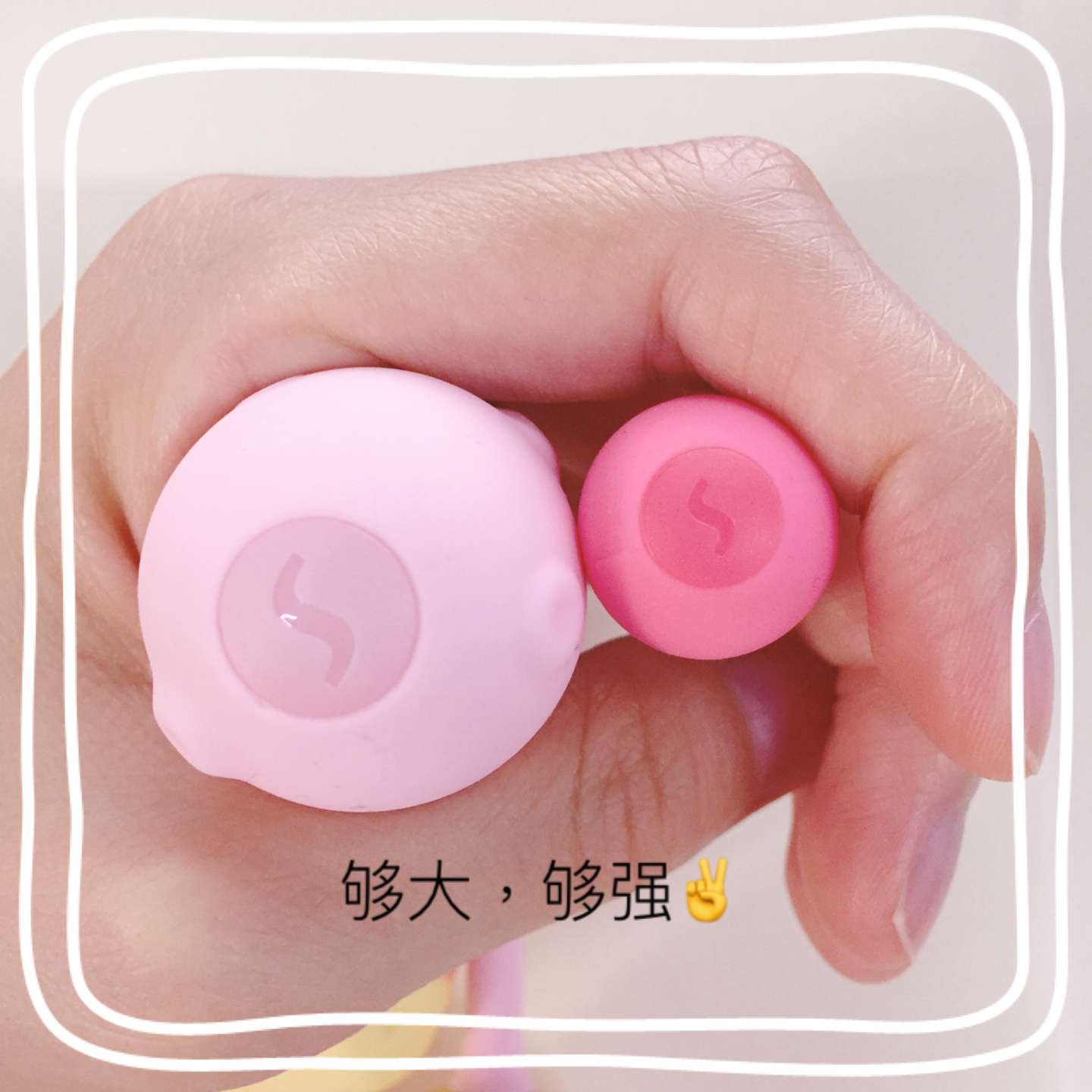 新玩具开箱测评 环绕立体震的跳蛋 知乎